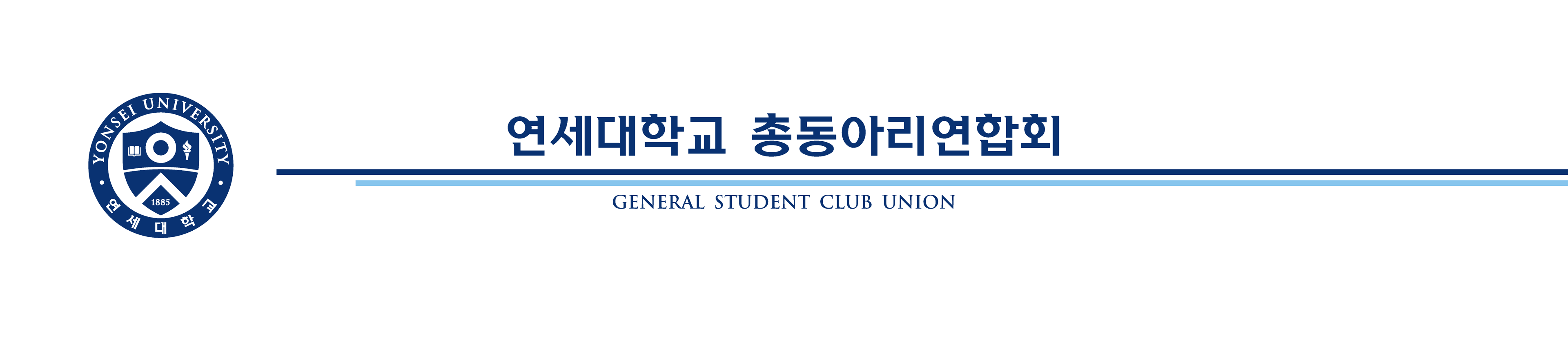 club_banner