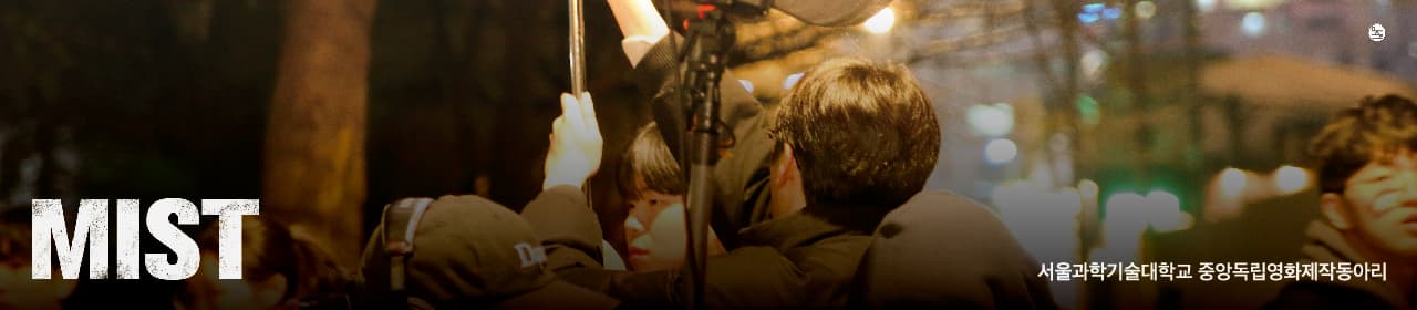 club_banner