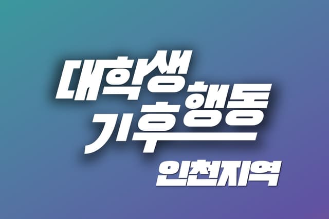 club_logo