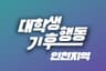 club_logo